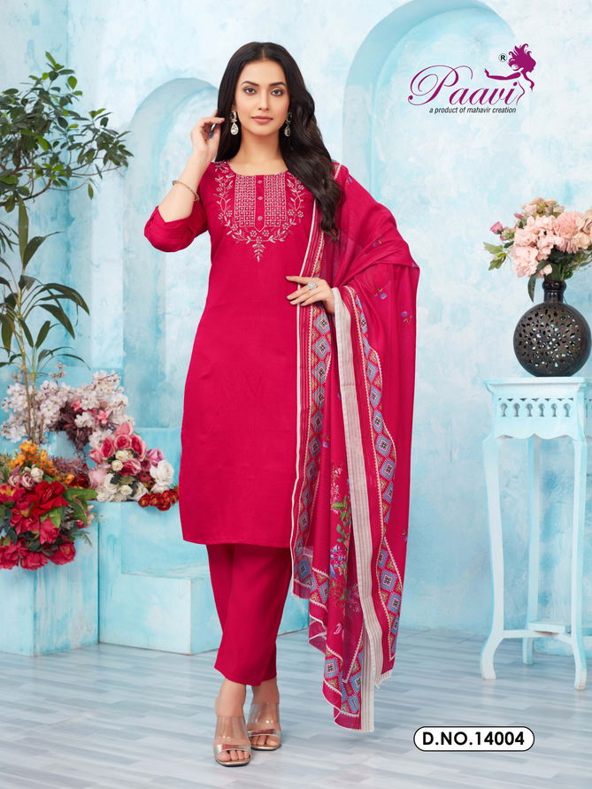 Kayal By Paavi Designer Kurti With Bottom Dupatta Wholesale Price In Surat
